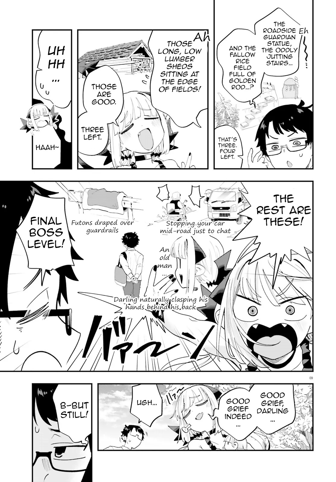 Page 9