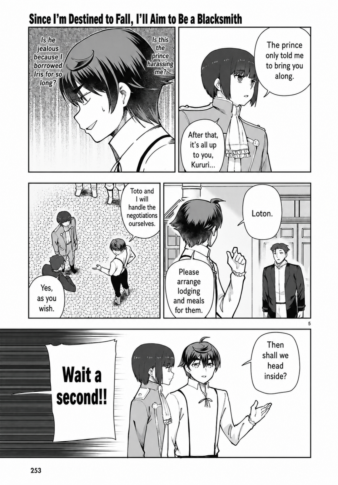 Page 5