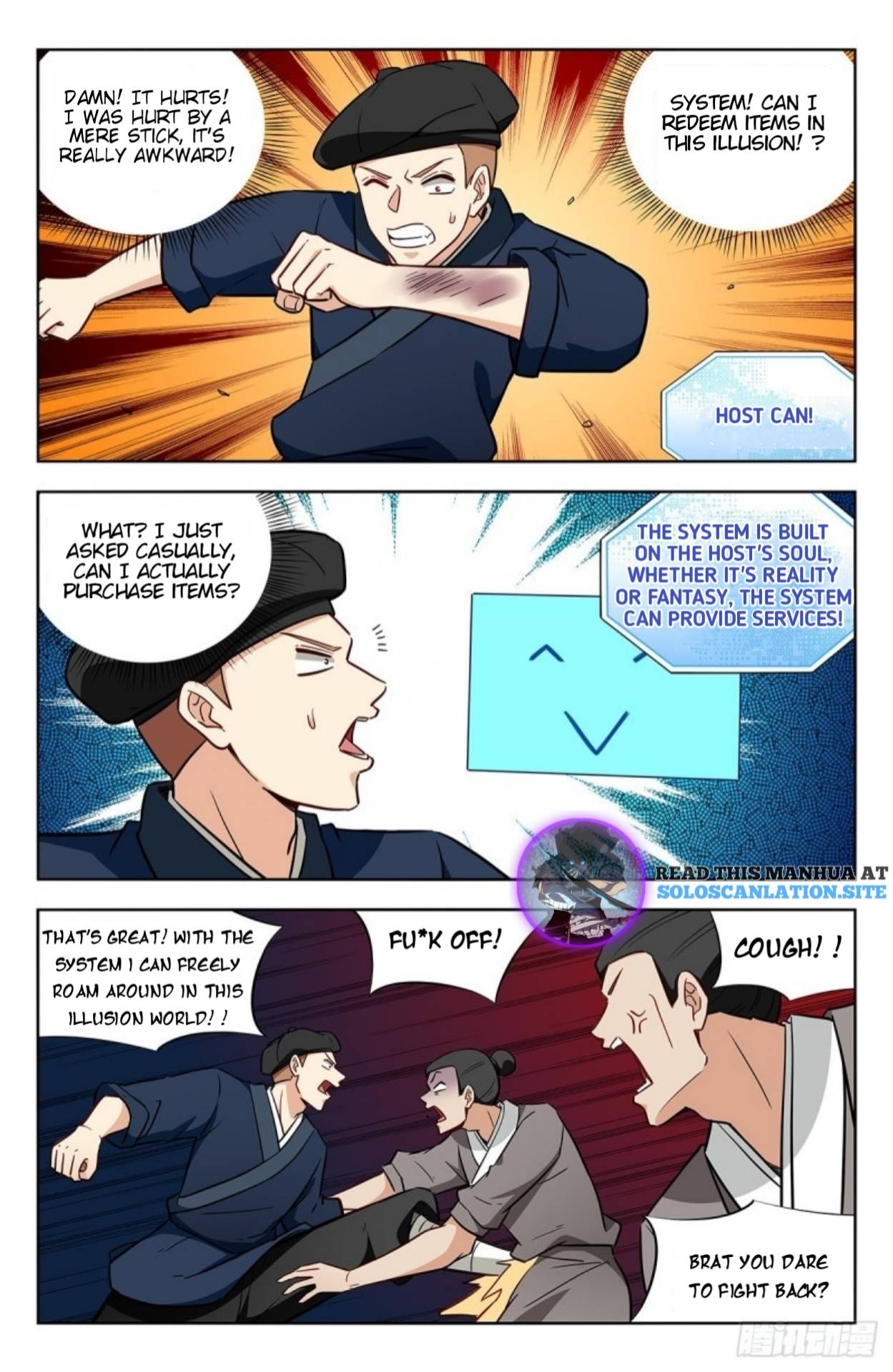 Page 5