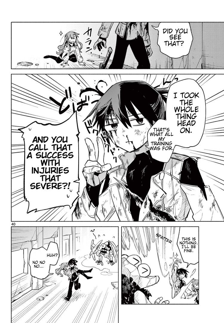 Page 39
