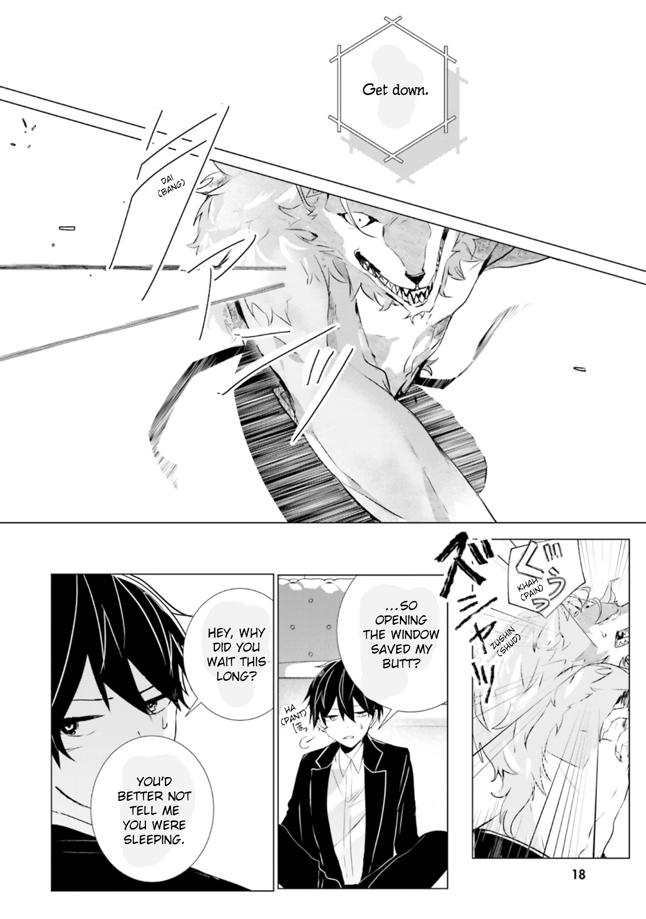 Page 18