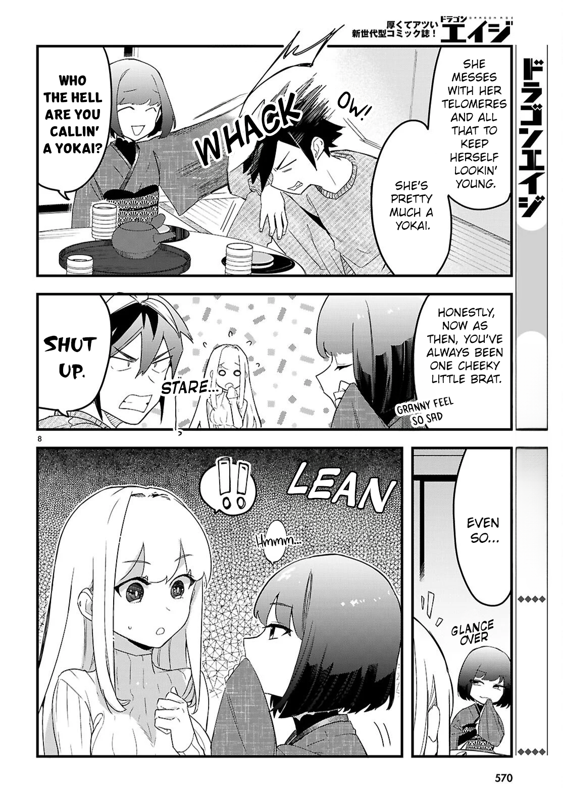 Page 8