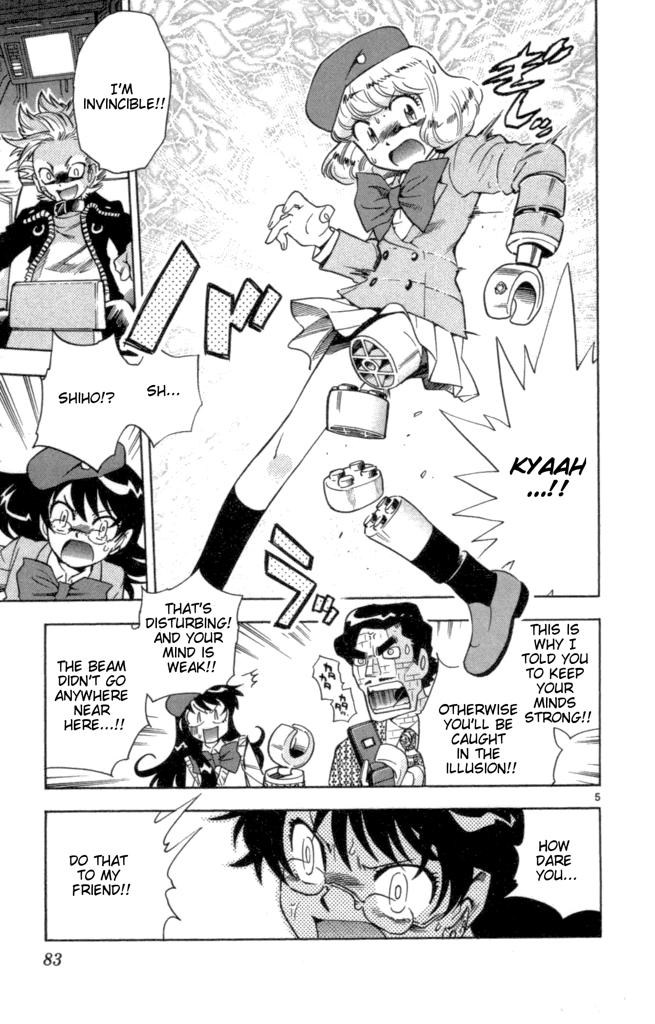 Page 5