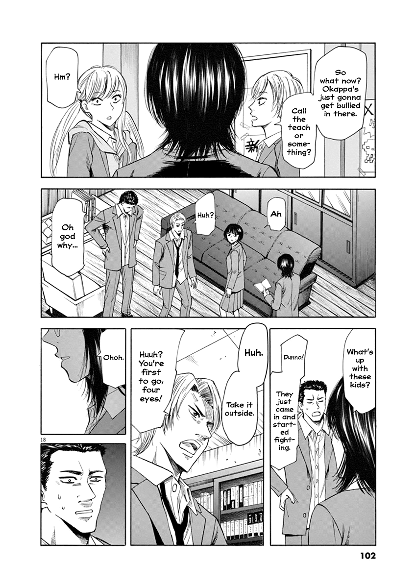 Page 18