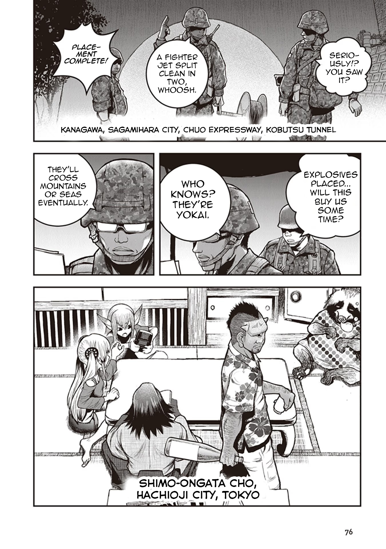 Page 19