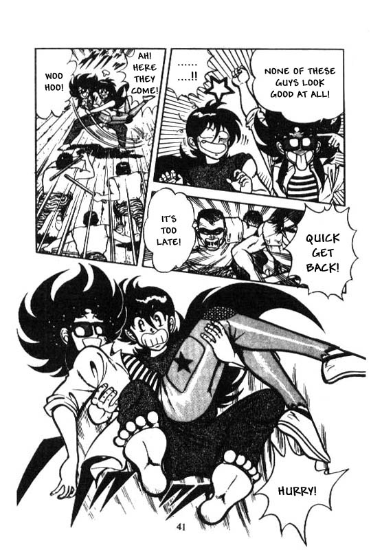 Page 39