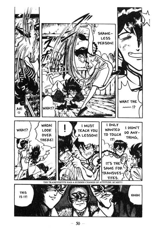 Page 47