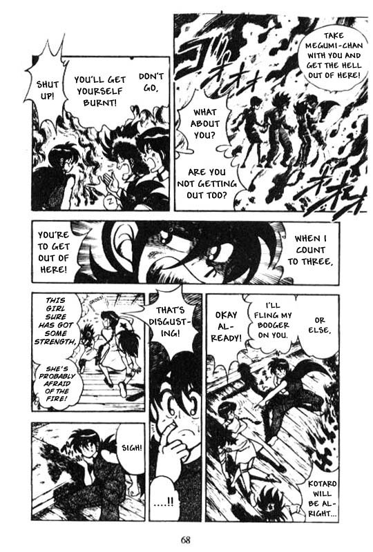 Page 65