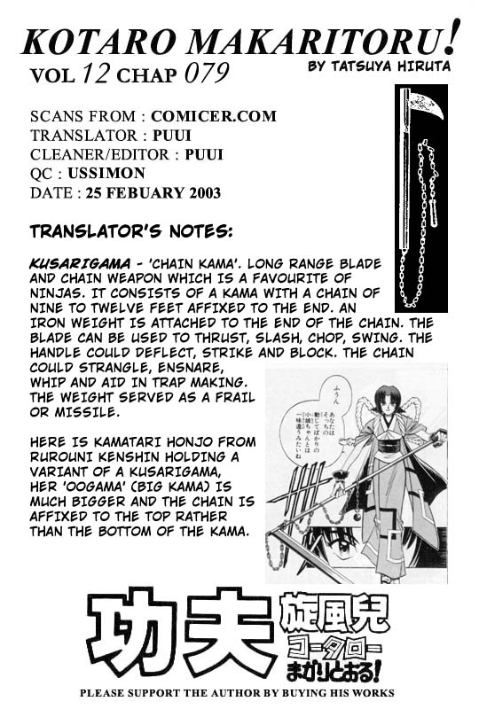 Page 72
