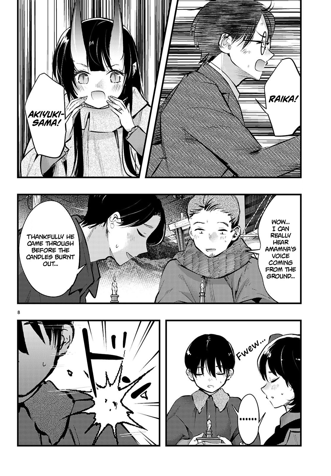 Page 8