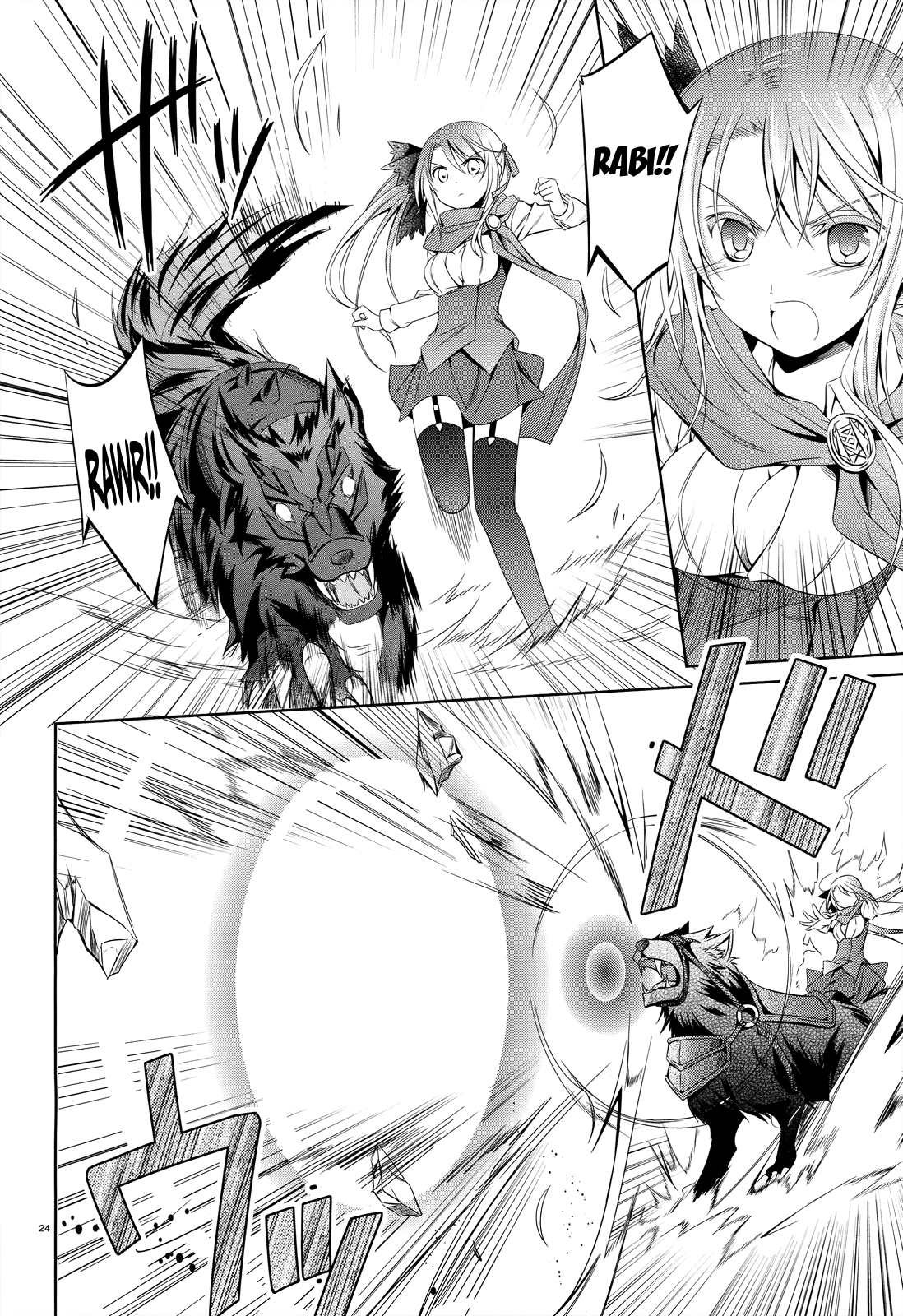 Page 25