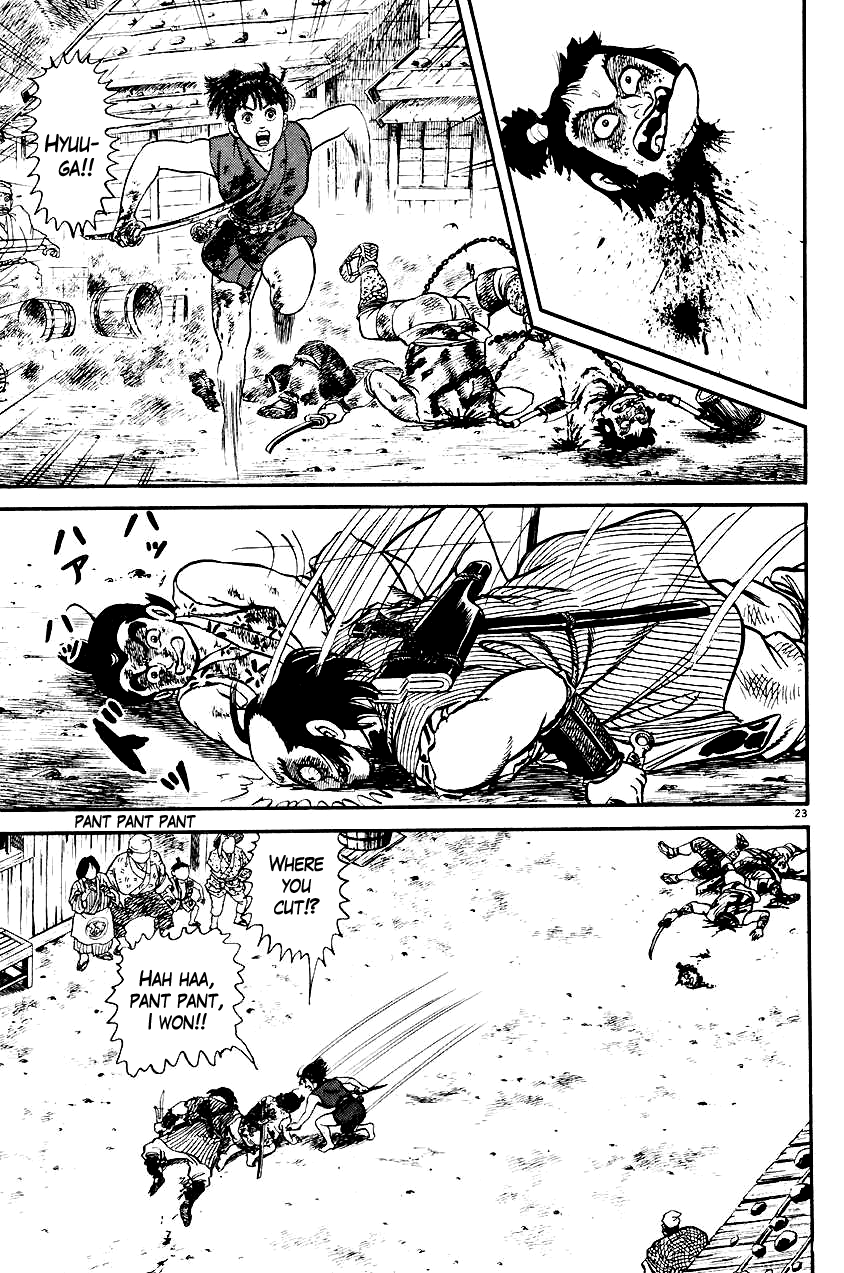 Page 23