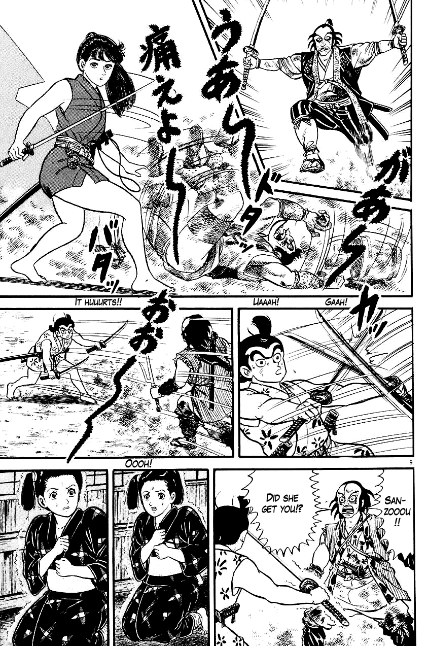 Page 9