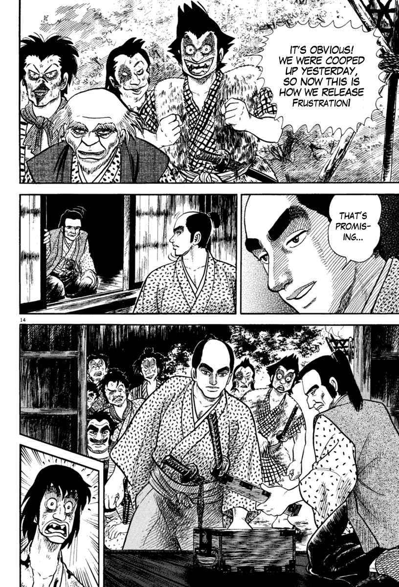 Page 14