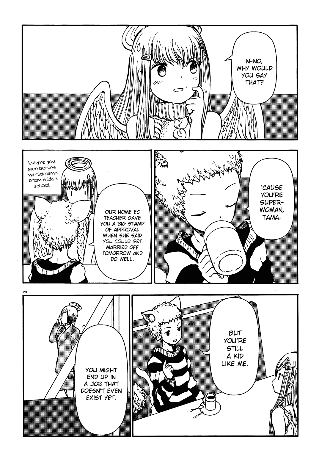 Page 19