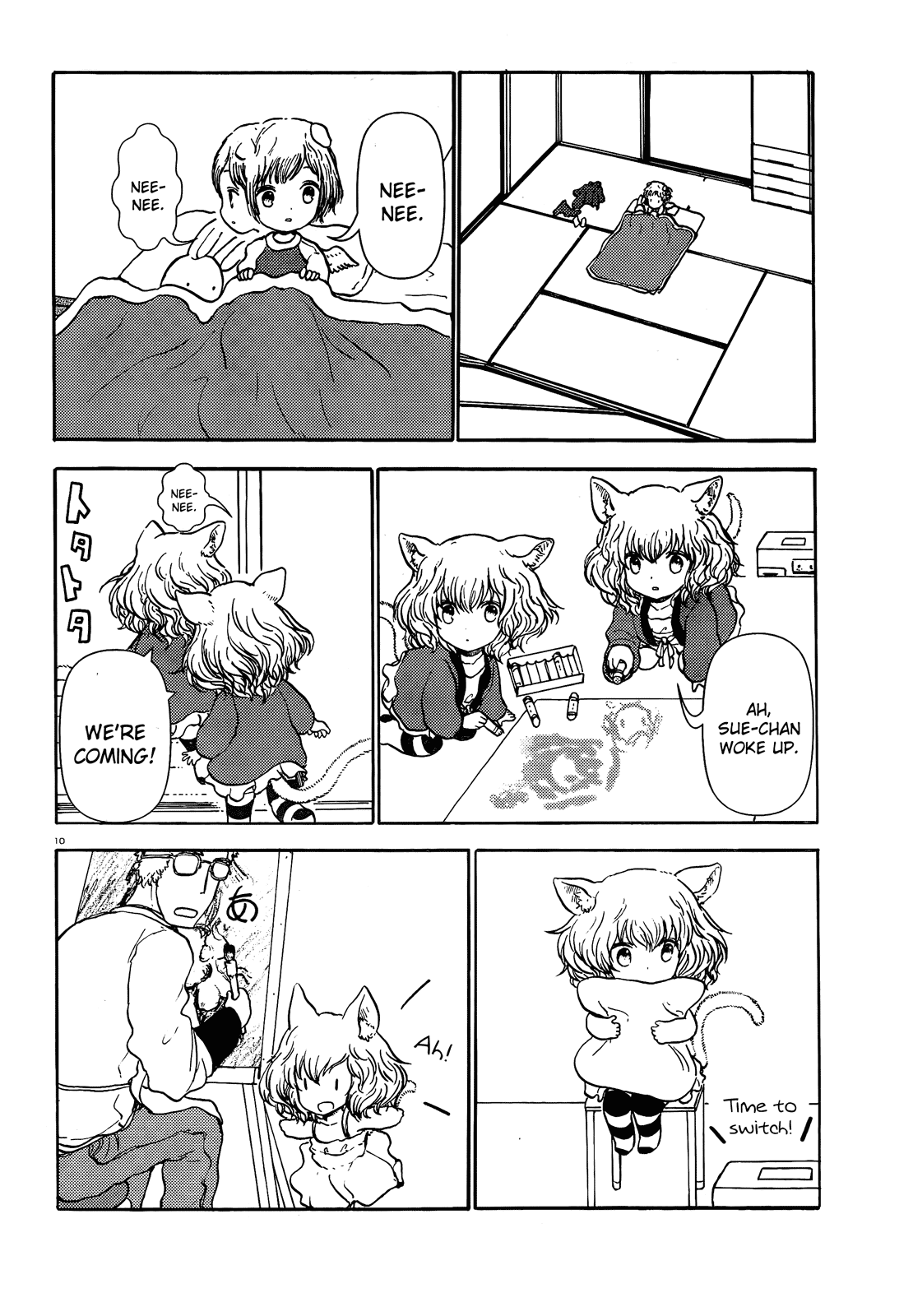 Page 10