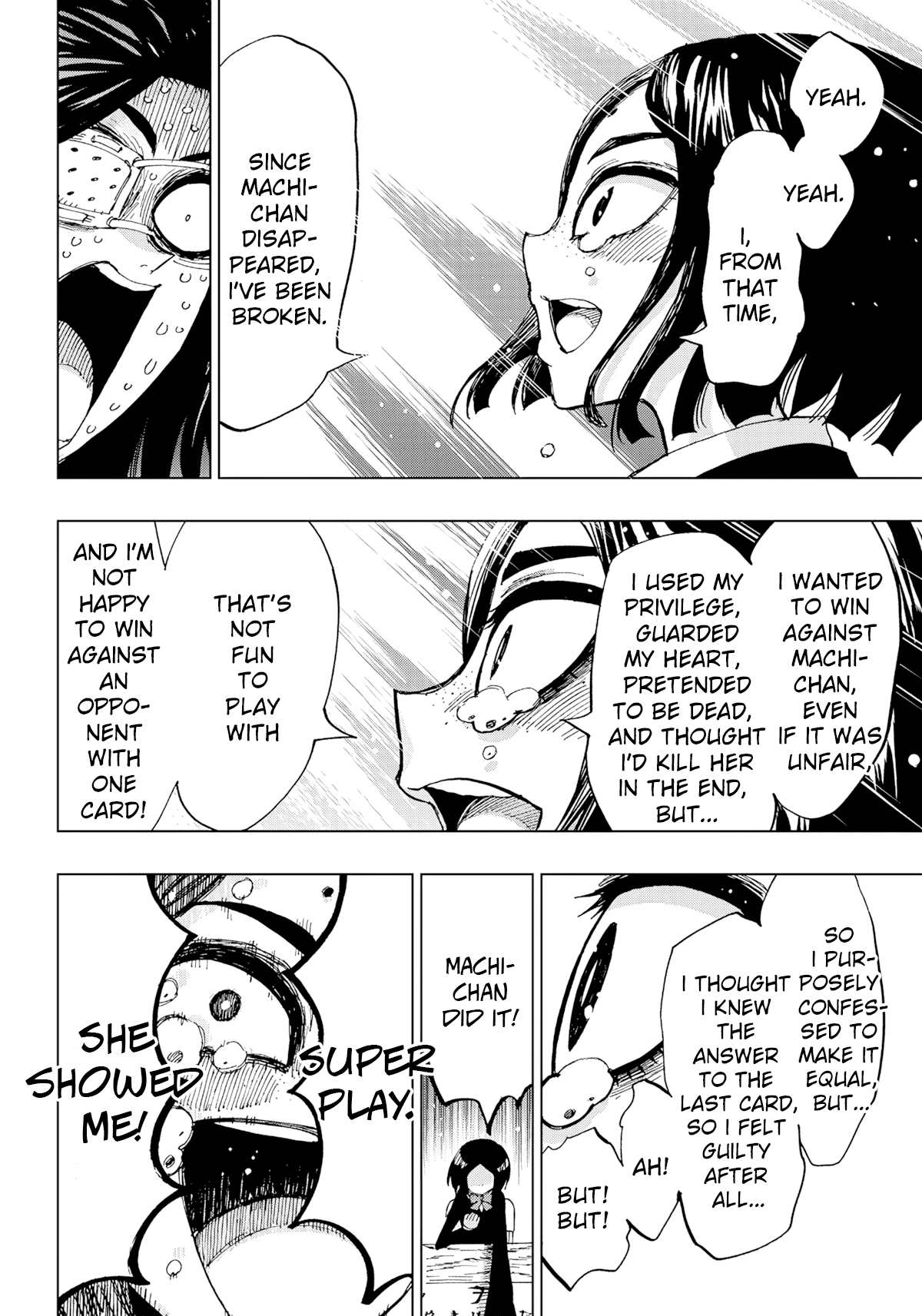Page 49