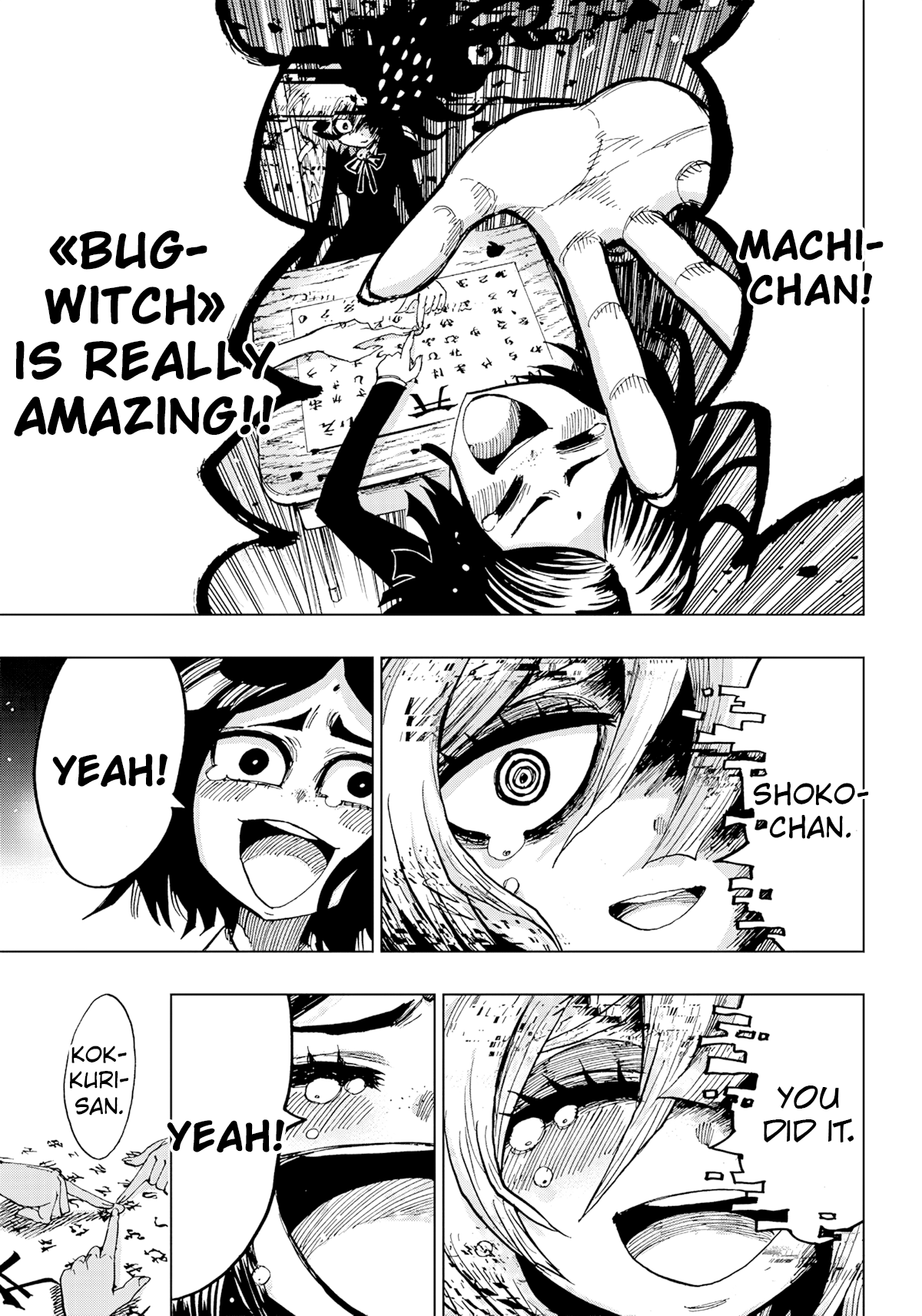 Page 50