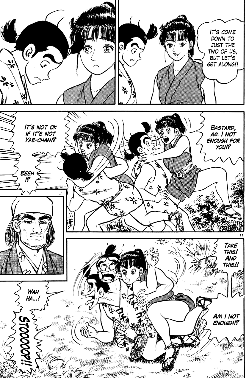 Page 11