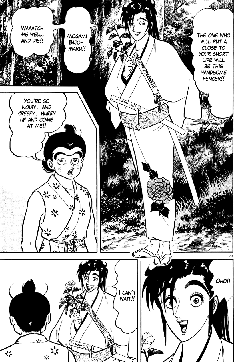 Page 23