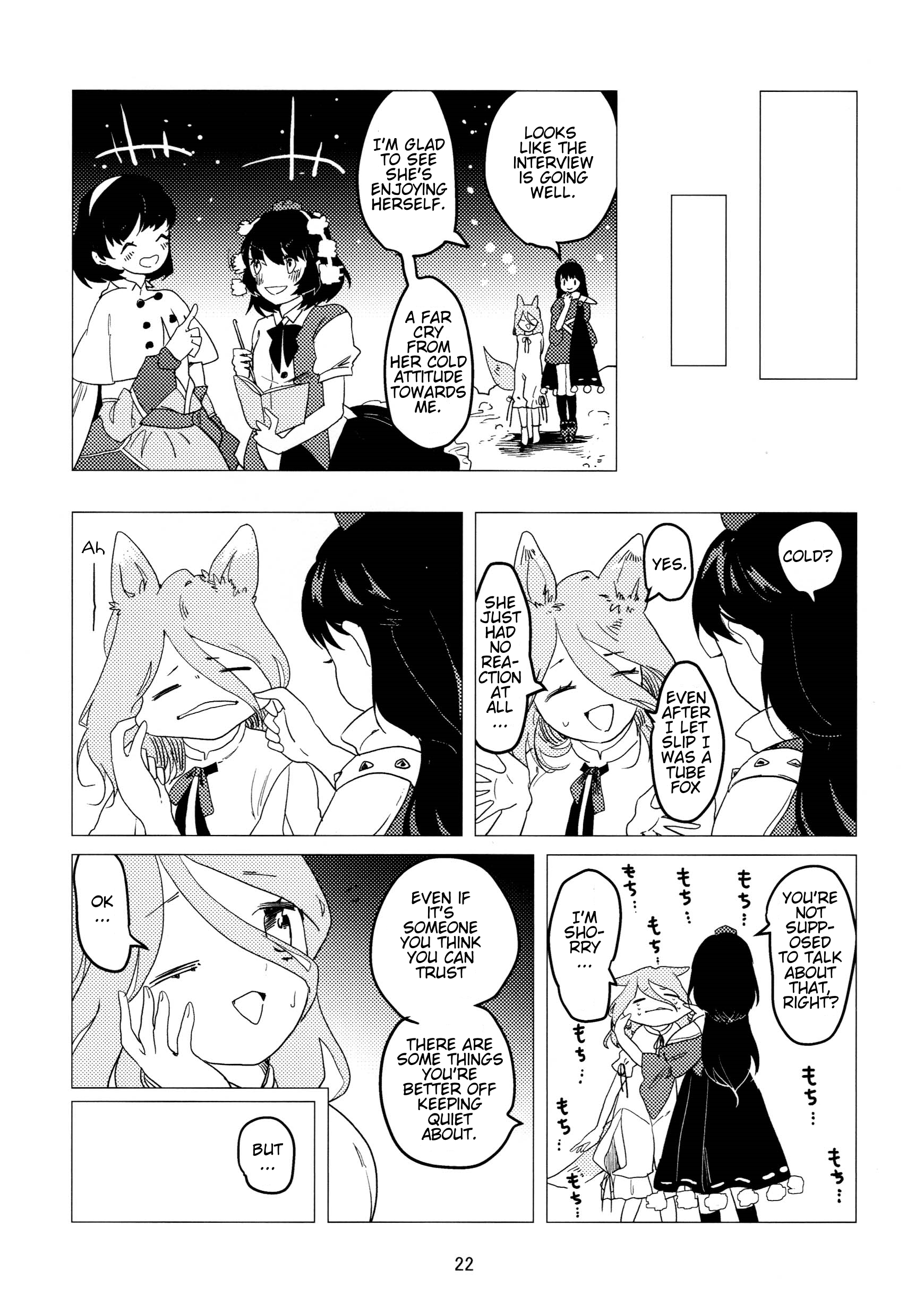Page 21