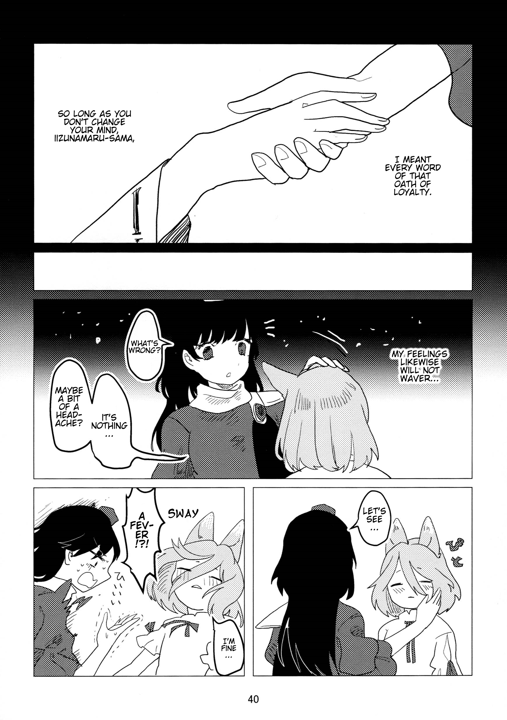 Page 39