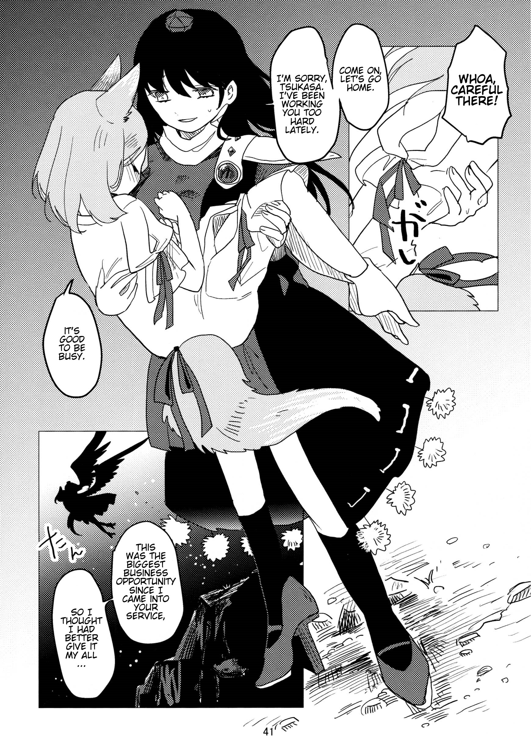 Page 40
