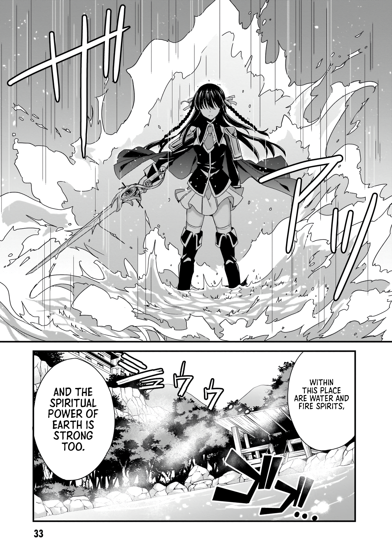 Page 33