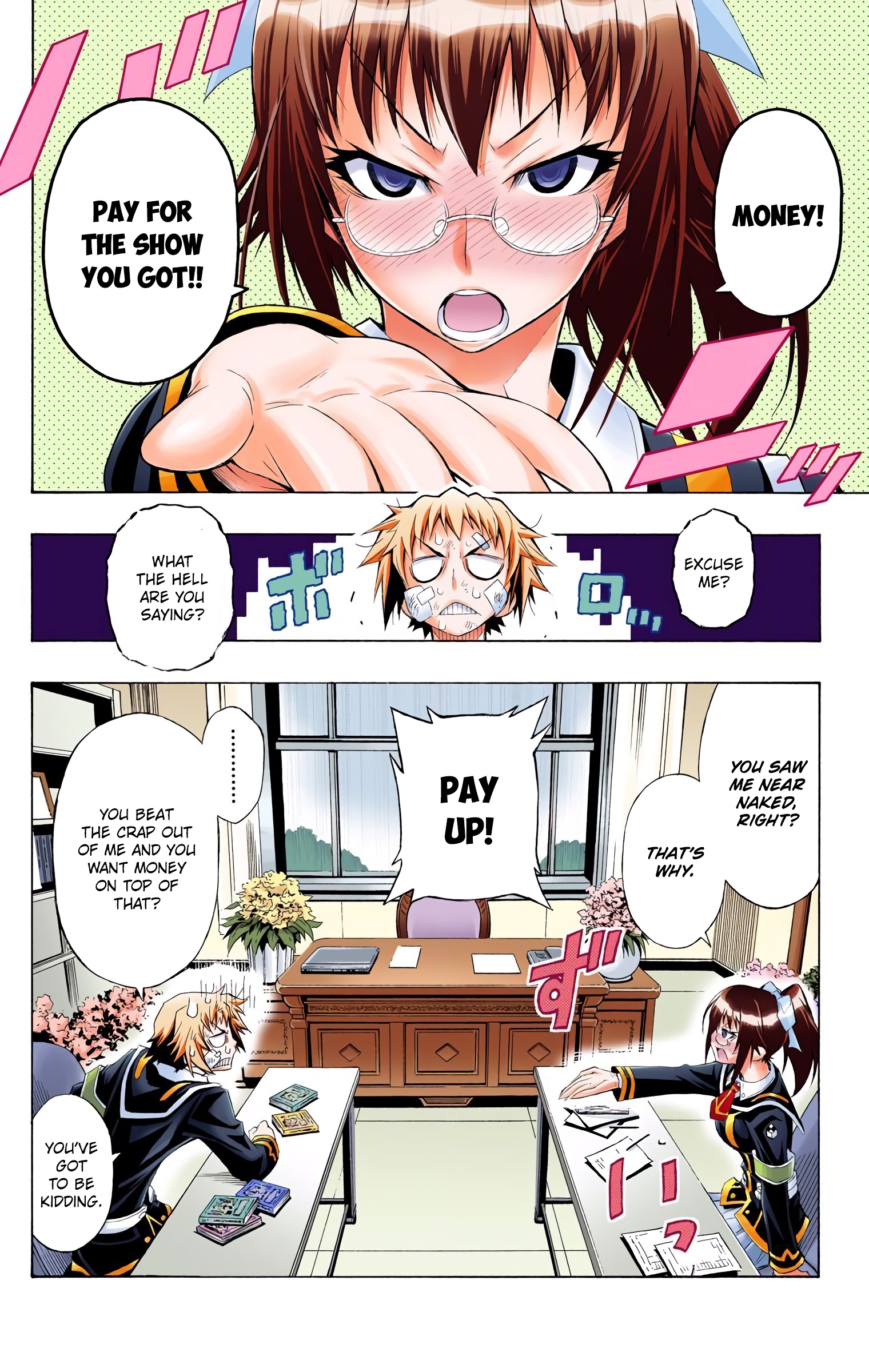Page 4