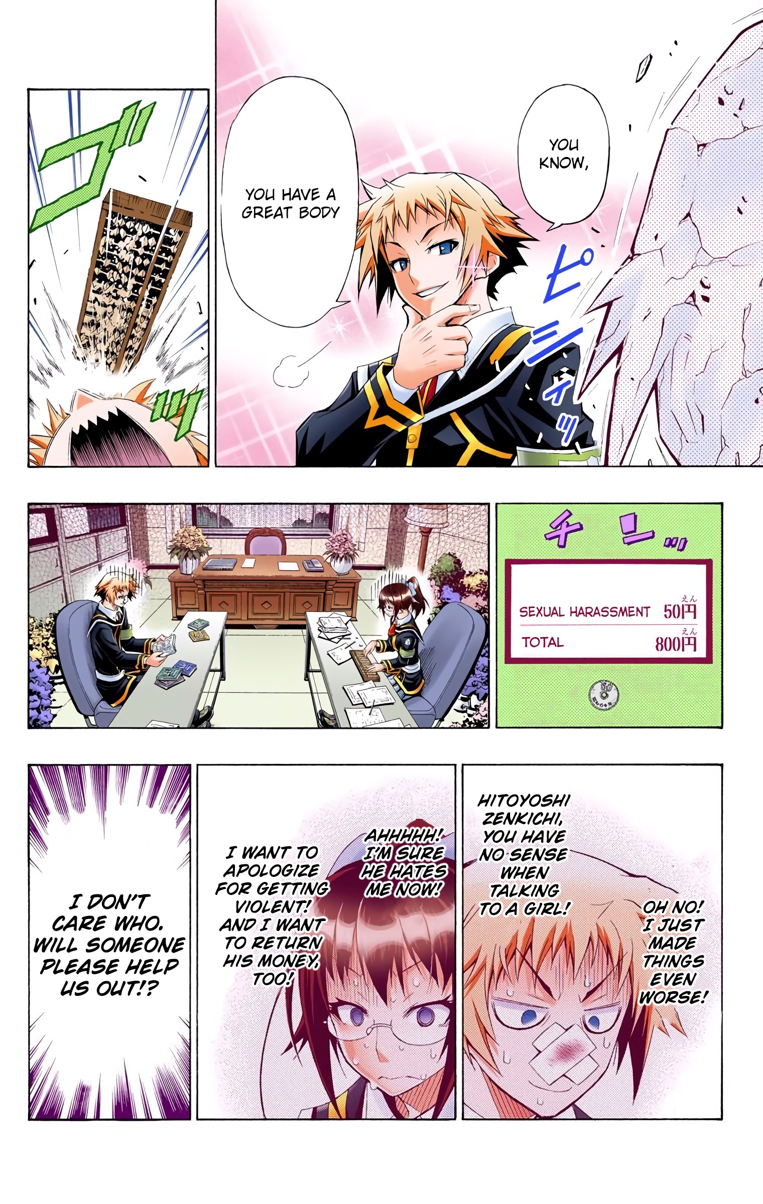 Page 10