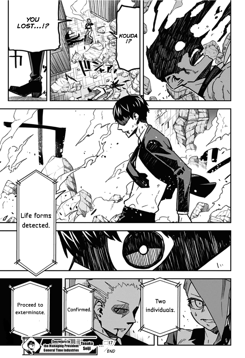 Page 19