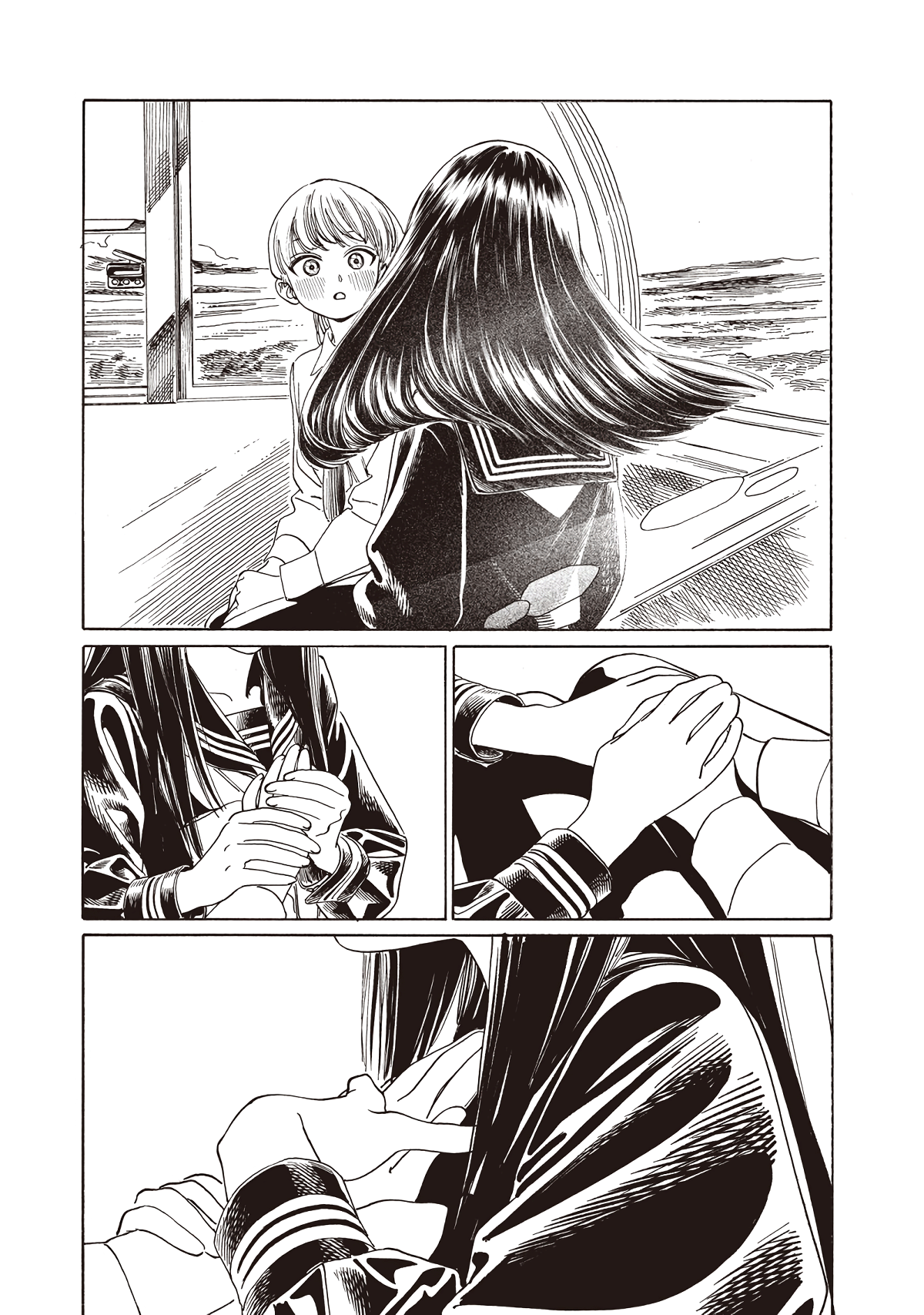 Page 50