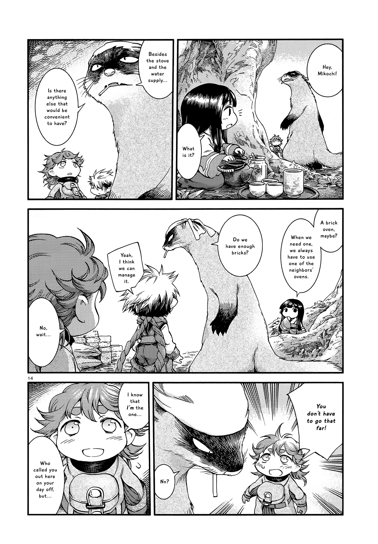 Page 14