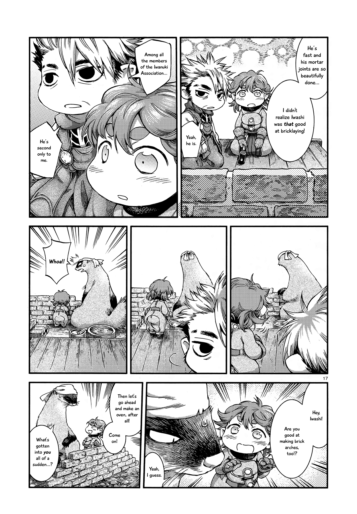 Page 17