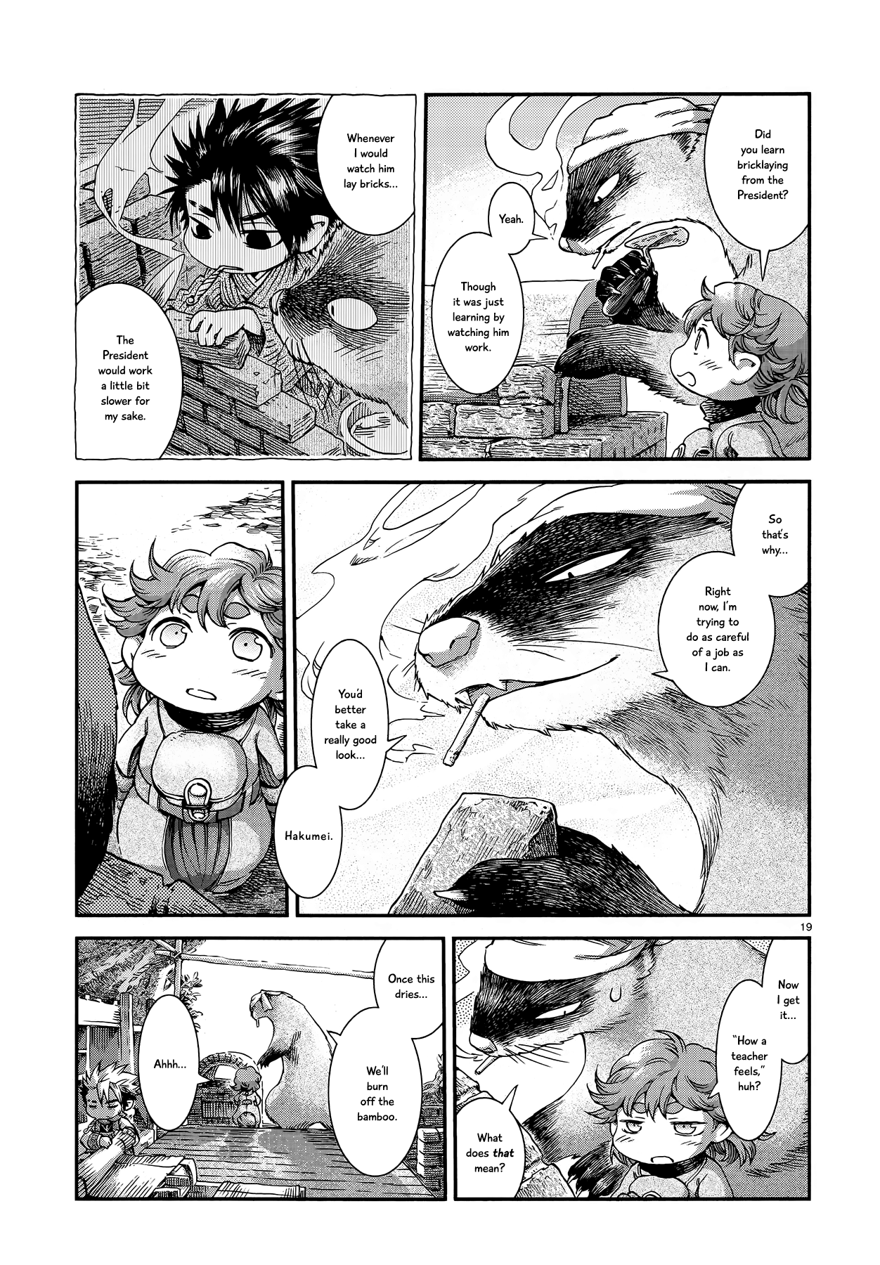 Page 19