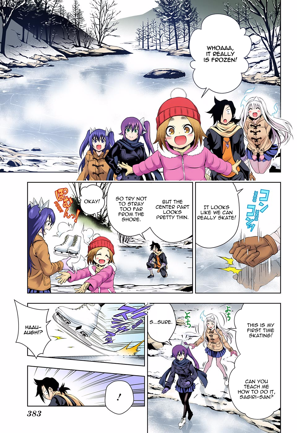 Page 3