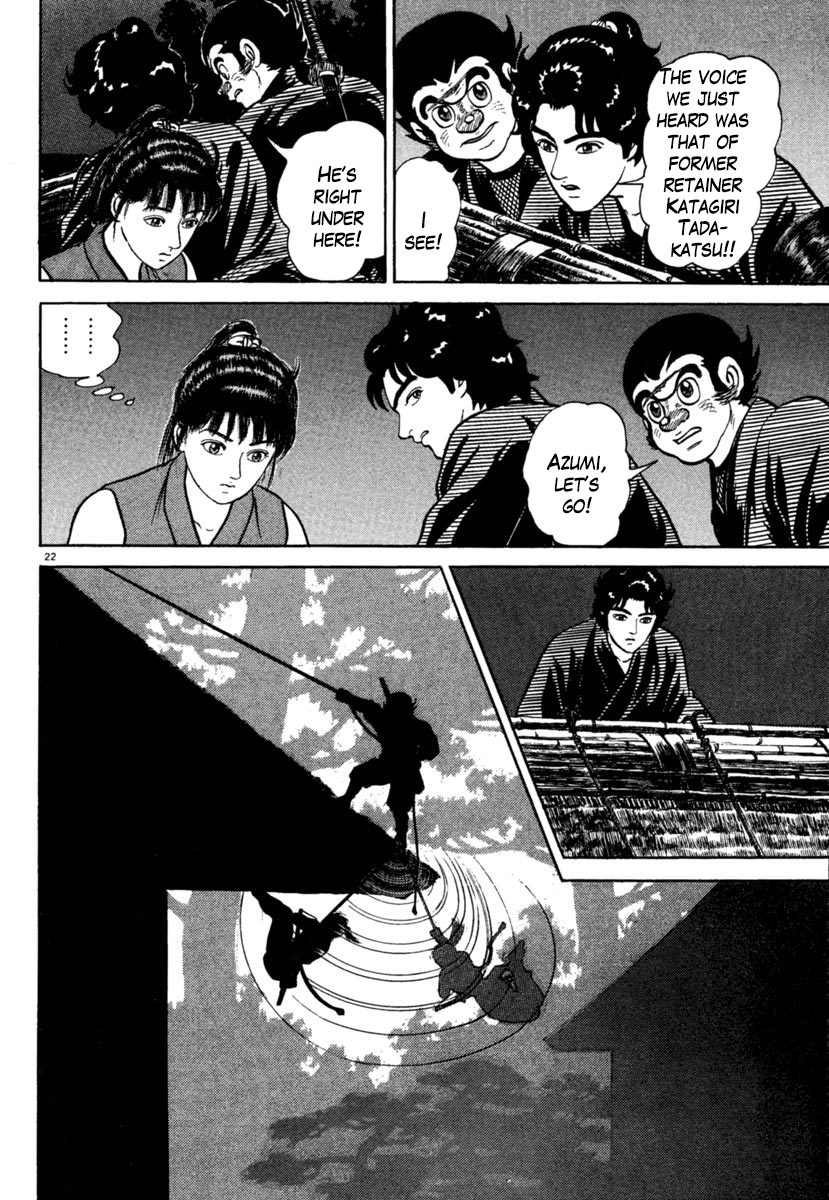 Page 22