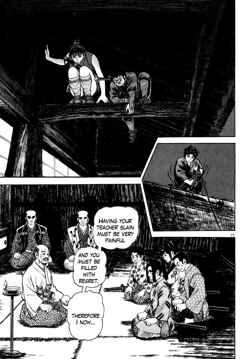 Page 23