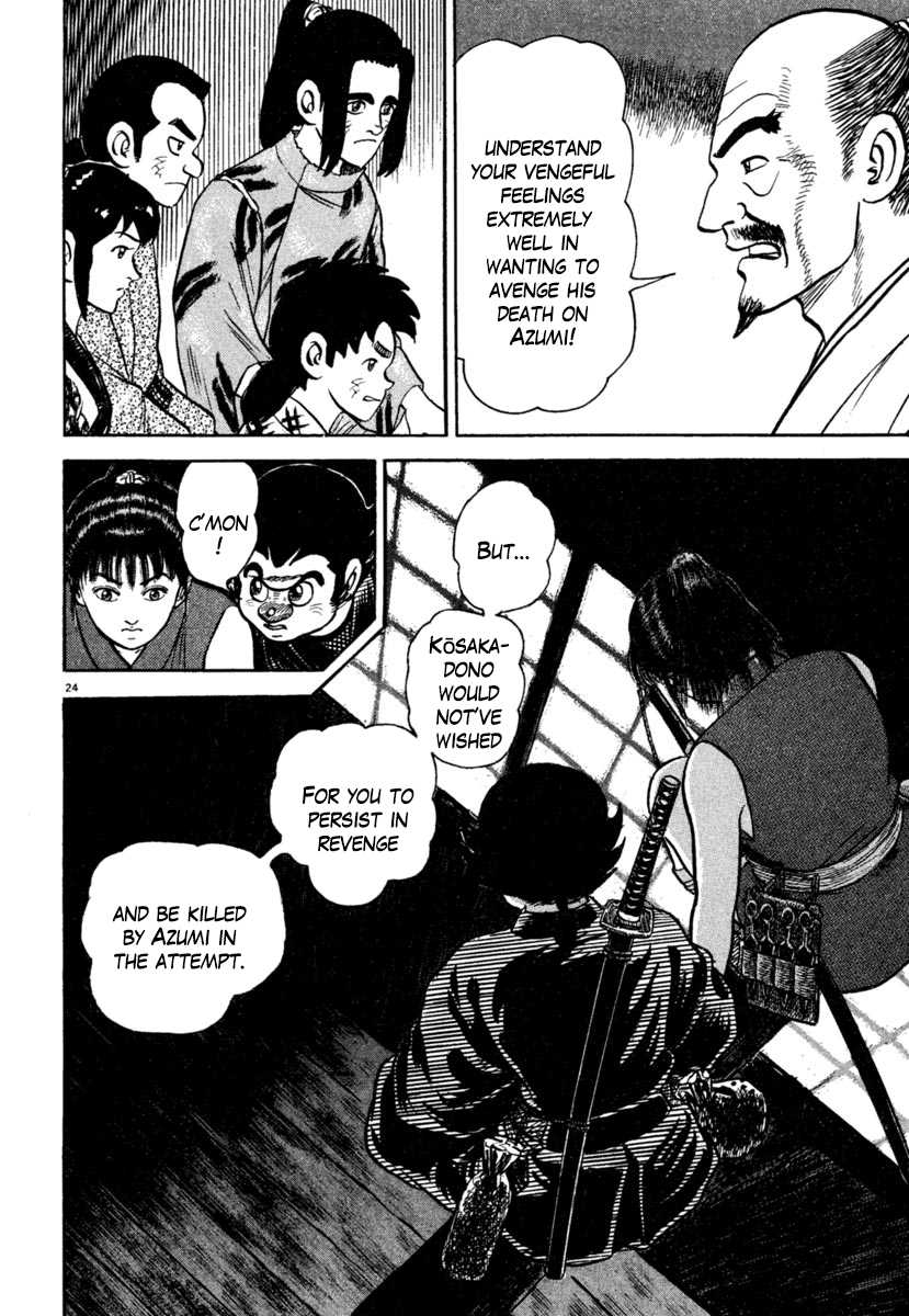 Page 24