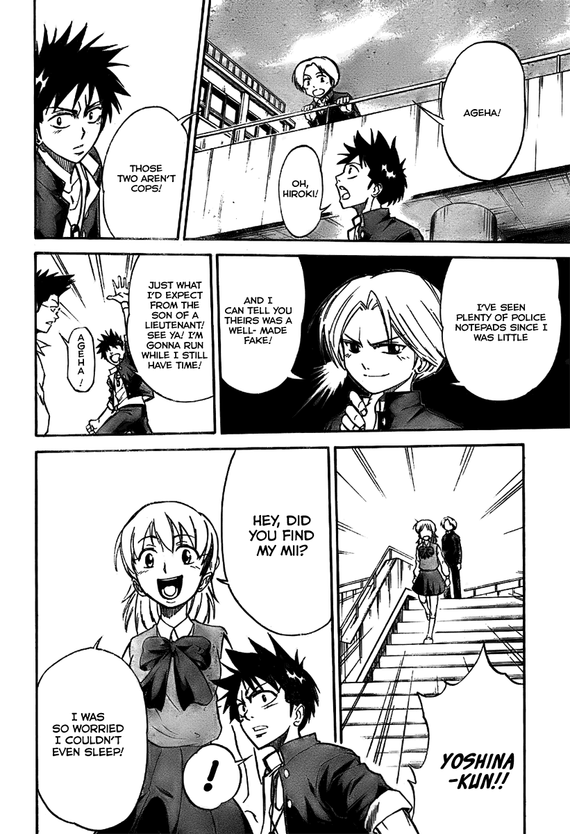 Page 50