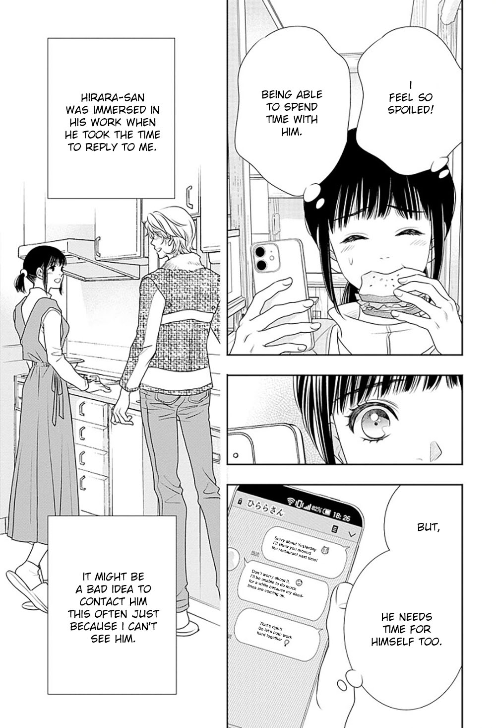 Page 54