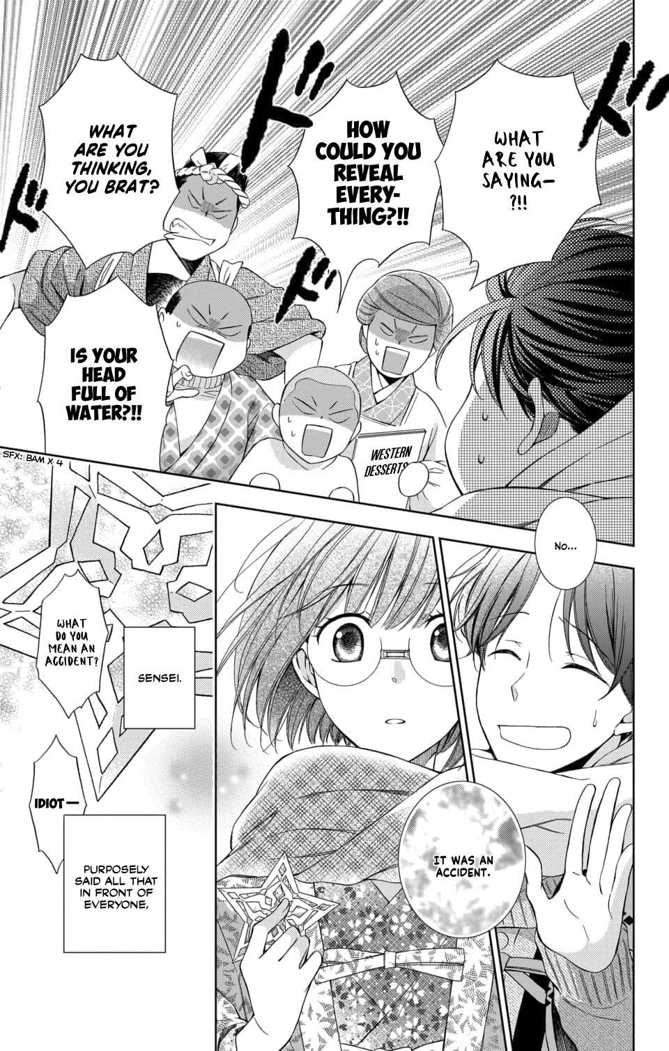 Page 33