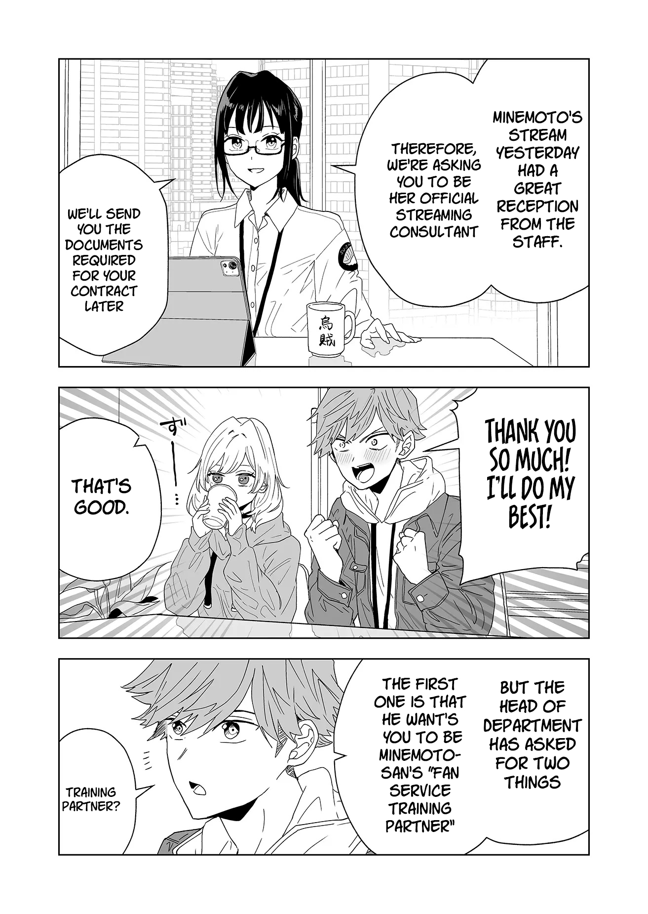 Page 47