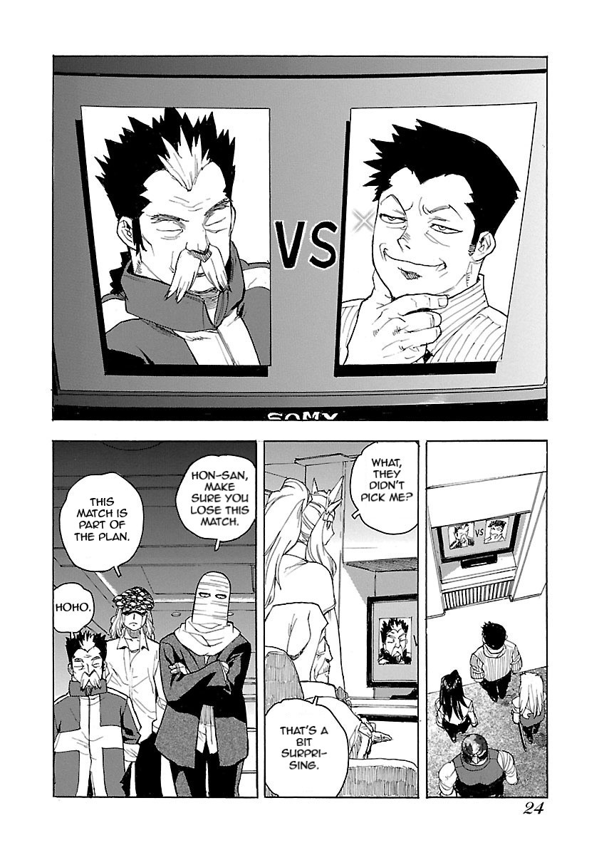 Page 25