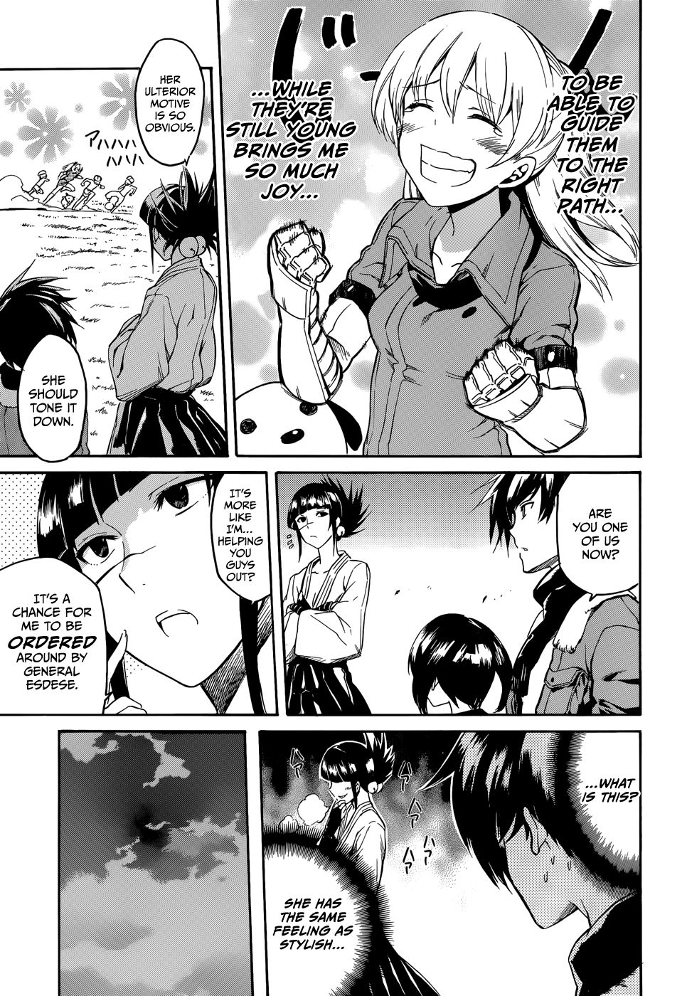 Page 33