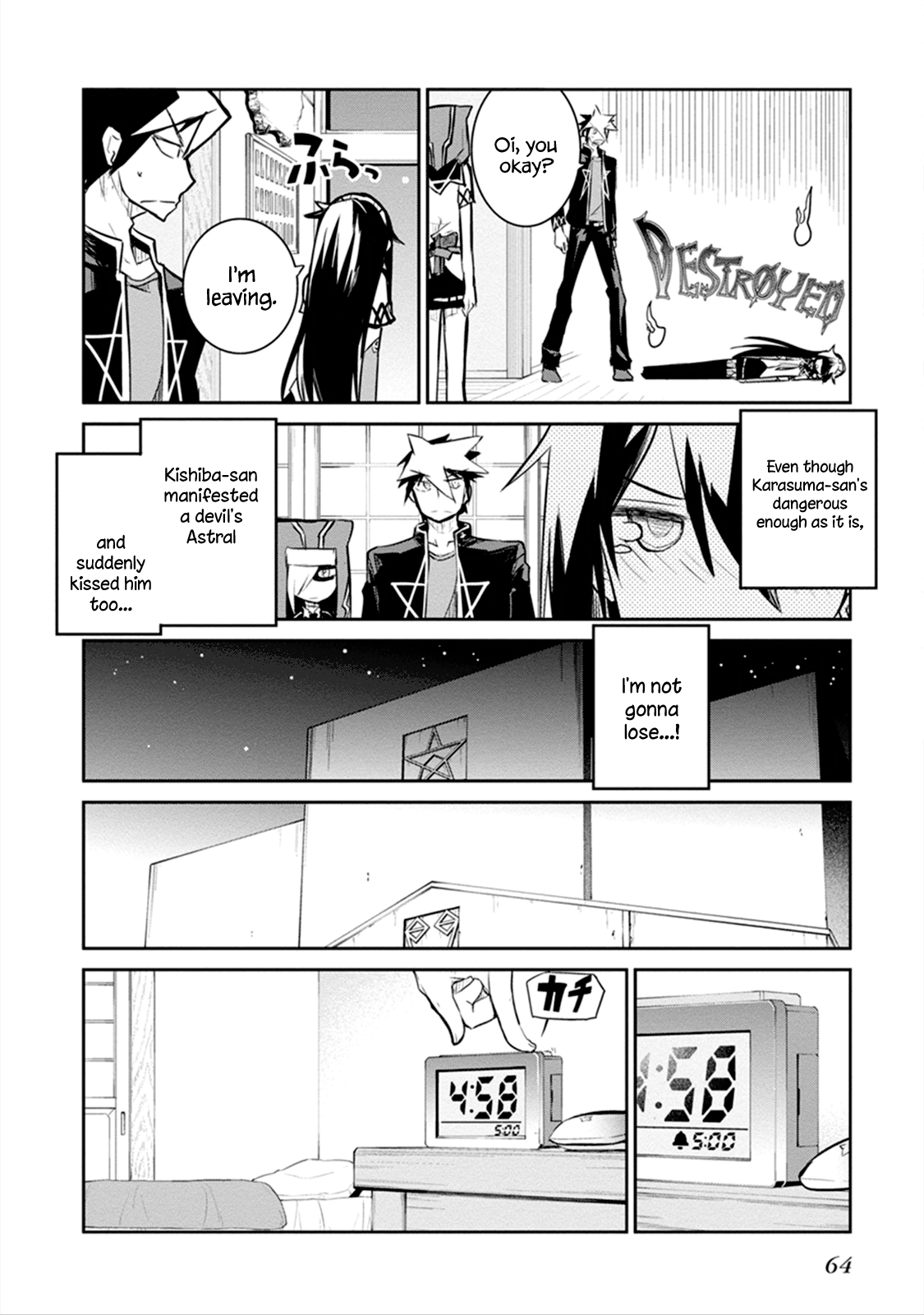 Page 19