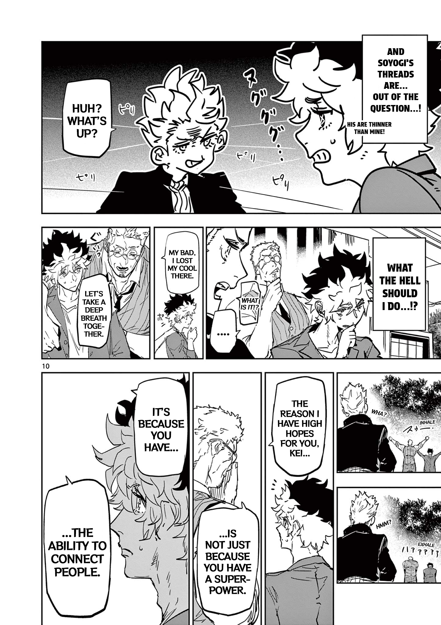 Page 10