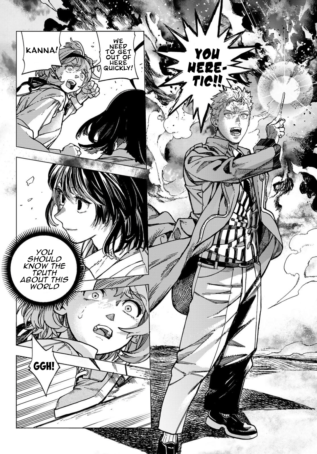 Page 45