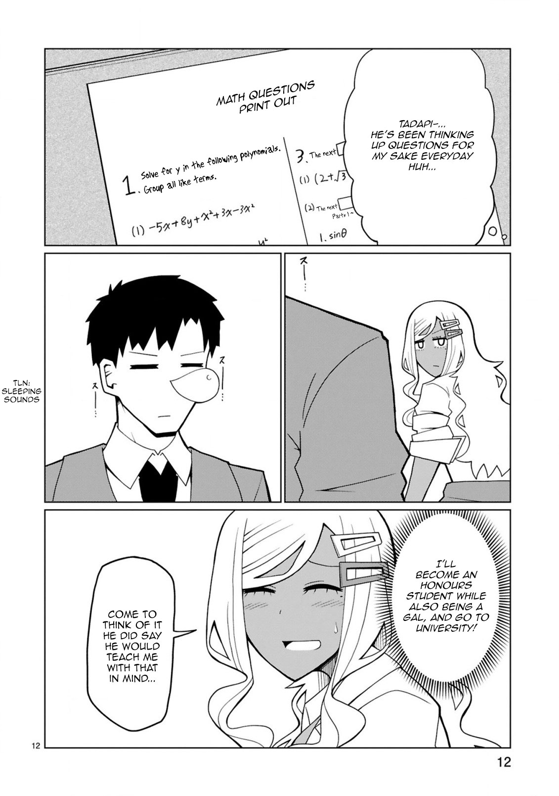 Page 12