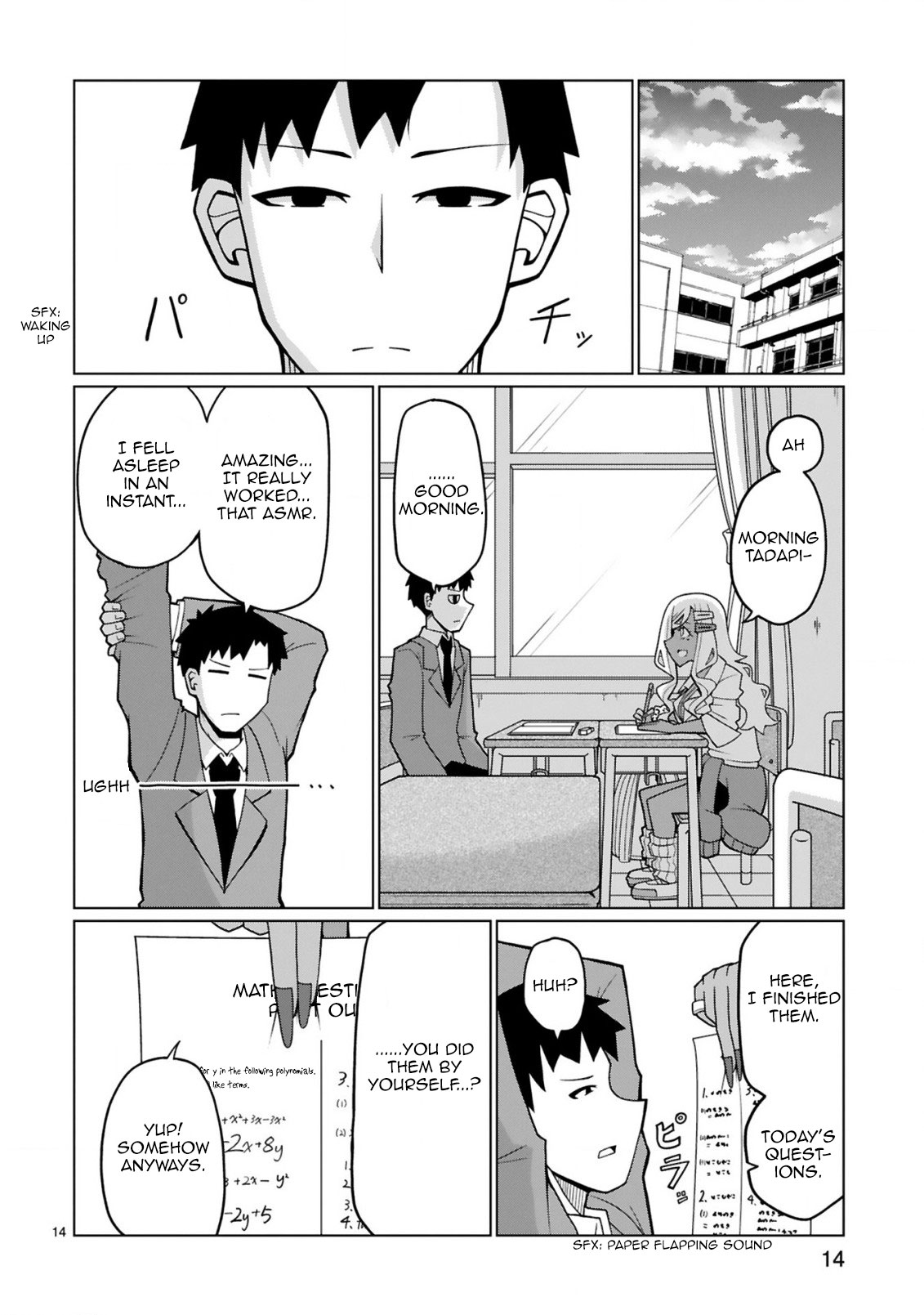 Page 14